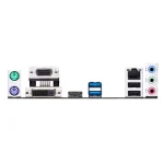 مادربرد ایسوس Prime H510M-R-SI DDR4