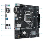 مادربرد ایسوس Prime H510M-R-SI DDR4