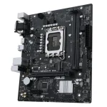 مادربرد ایسوس Prime H610M-R D4 DDR4