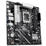 مادربرد ایسوس PRIME B860M-K-CSM DDR5
