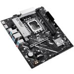 مادربرد ایسوس PRIME B860M-K-CSM DDR5