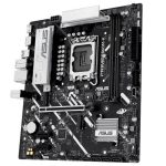 مادربرد ایسوس PRIME B860M-K-CSM DDR5