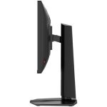 مانیتور گیمینگ ام اس آی MAG 245PF X24 سایز 23.8 اینچ