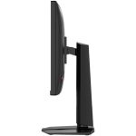 مانیتور گیمینگ ام اس آی MAG 272PF X24 سایز 27 اینچ