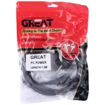 پاور 300 وات گریت Great GR300 White