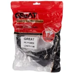 پاور 330 وات گریت Great GR330