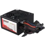 پاور 530 وات گریت Great GR530