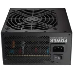 پاور 550 وات اف اس پی FSP HV PRO