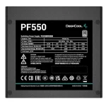 پاور 550 وات دیپ کول DeepCool PF550 White