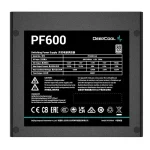 پاور 600 وات دیپ کول DeepCool PF600 White