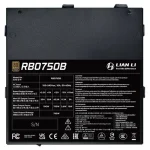پاور 750 وات لیان لی RB 750B Bronze