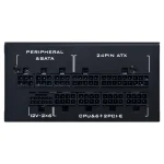 پاور ماژولار 850 وات لیان لی SP850P Platinum