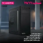 کیس کامپیوتر تسکو TC 4487FA