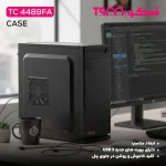 کیس کامپیوتر تسکو TC 4489FA