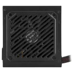 کیس کامپیوتر و پاور ام اس آی PAG FORGE M100L + MAG A500N-H