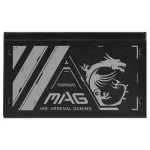 کیس کامپیوتر و پاور ام اس آی PAG FORGE M100L + MAG A500N-H