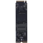 حافظه SSD هیوندای Hyundai Sapphire 256GB M.2